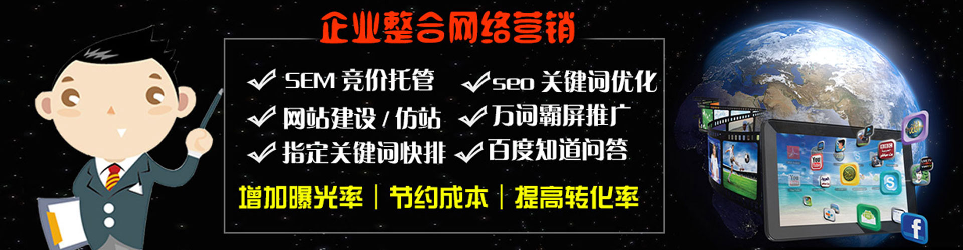 成安小红书信息流